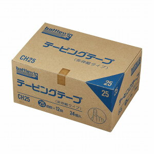 BW e[sOe[v Lk CH25 25MMX12M 24Jyz