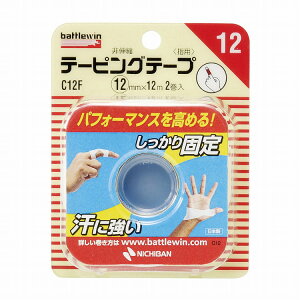 BW e[sOe[v Lk C12F 12MMX12M 2J