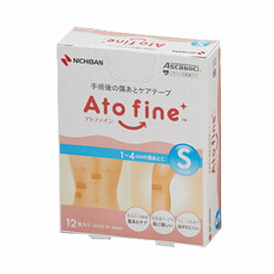 Agt@C ATFS S 12}CCyz