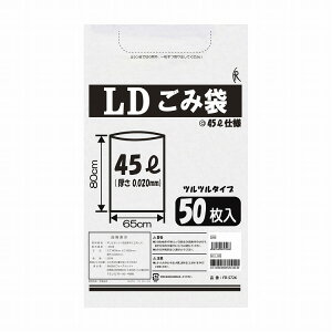 LD���ݑ� FR-5726 45L 50�}�C�C��