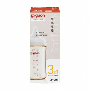  Mт v 1026736 240MLyz