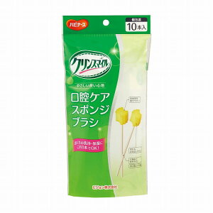 NX}CoPAX|WuV 1023207 10|