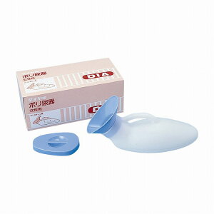 �_�C����|���A�� �����p 800CC