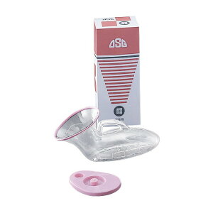 OSGA p 900ML