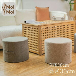 ی^ Xc[ ~` 38cm 30cm ֎q LbY [Xc[ NbV  Ⴂ [^Cv l炵 CeA  tANbV  q ۈ֎q tANbV(s)