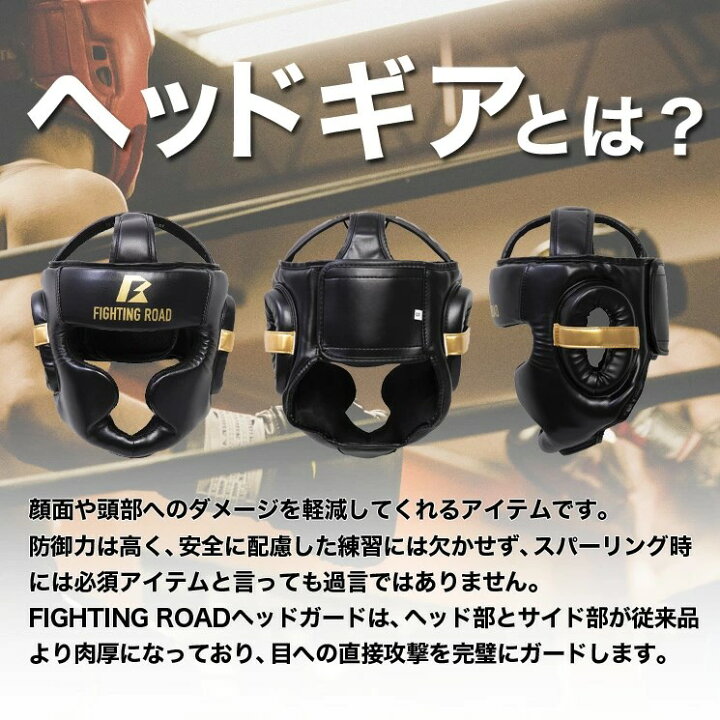 日本初の ヘッドギア ヘッドガード マーシャルワールド フルフェイス L RD 赤 champagne-dissaux-brochot.com 日本初の ヘッドギア ヘッドガード マーシャルワールド フルフェイス L RD 赤 champagne-dissaux-brochot.com