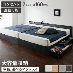 t@~[xbh [xbh 160`280cm |PbgRC}bgXt xbh [t xbht[ 2RZgt Axbh {I ot }bgXt yz