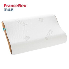 フランスベッド 日本製 枕 高通気 高さ調整 除菌機能付き キュリエス・エージーピロー 360187000 FRANCE BED(代引不可)【送料無料】