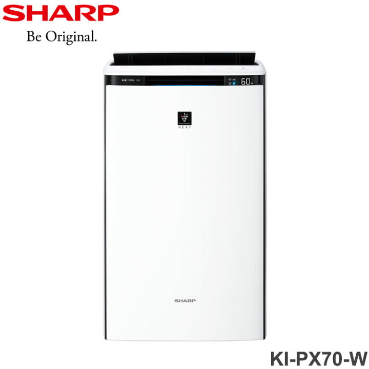 楽天市場】シャープ 加湿空気清浄機 KI-PX70-W プラズマクラスターNEXT 