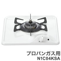 楽天市場】ガス グリルなし ノーリツの通販