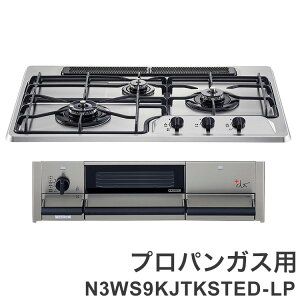 rgCKXR m[c NORITZ vXEhD +do LPKXp vp N3WS9KJTKSTED-LP 75cm XeXgbv ʏĂOyz