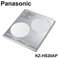 Panasonic IHクッキングヒーター KZ-HS20AP 2口 パナソニック 鉄 ステンレス対応 幅45cm ステンレストッ…