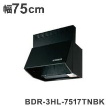 楽天市場】レンジフード 750の通販