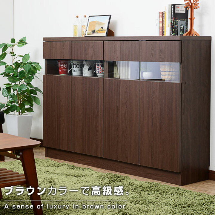 楽天市場】カウンター下収納庫 幅約120cmタイプ 薄型キッチン 