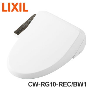 ���N�V�� �������֍� �V�����[�g�C�������֍� �g�[�֍� �r�f���L���C�֍� RG�V���[�Y �s���A�z���C�g LIXIL ������ �E�L�Ȃ���{�^�C�v �ߓd CW-RG10-REC BW1�y���������z