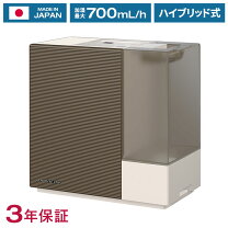 楽天市場】加湿器 ダイニチ 12畳の通販