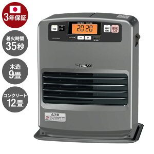 _Cj` FW-3325KC-H Ζt@q[^[ { ؑ9 RN[g12 Ύ35b ^Ne5L L eco[h ~Ɠd g[ q[^[ ΍yz