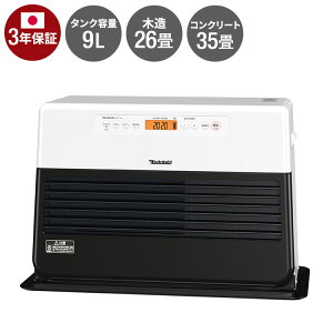 ダイニチ FZ-104-WK 石油ファンヒーター 日本製 木造26畳 コンクリート35畳 着火時間80秒 タンク容量9L 消臭 ecoモード 冬物家電 暖房 灯油ヒーター 寒さ対策【送料無料】