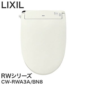 LIXIL RW�V���[�Y �V�����[�g�C�� �������֍� �t���I�[�g�֍� �����R���� ���� �ȃG�l �E�L�@�\�t �A���o���� ��t�H���Ȃ� CW-RWA3A/BN8 �I�t�z���C�g�y���������z