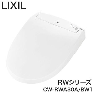 LIXIL RW�V���[�Y �V�����[�g�C�� �u�Ԏ� �������֍� �t���I�[�g�֍� �����R���� ���^ �m�Y������ �ȃG�l �����X�v���[ W�p���[�E�L ��t�H���Ȃ� CW-RWA30A/BW1 �s���A�z���C�g�y���������z