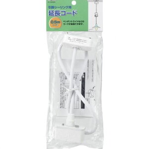 YAZAWA(U) |V[OR[h0.5mzCg ICL505WH