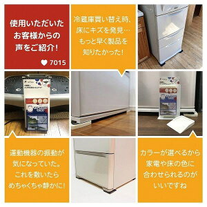 LYݖh~ S}bg ①ɂȂ  100×120×10 TFi-7015W ^ctgyz