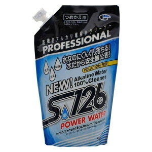 �p���[�E�H�[�^�[ S-126 500ml�l�փp�b�N �v���X���[�h