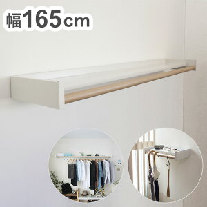 y@ll̔z XcA~H ړIVFt Wally EH[[ W1650 ~NzCg×o[` WAL16-WB   ȃXy[X RpNg Ǖt bN  킢 Vvy