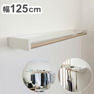 y@ll̔z XcA~H ړIVFt Wally EH[[ W1250 ~NzCg×o[` WAL12-WB   ȃXy[X RpNg Ǖt bN  킢 Vvy