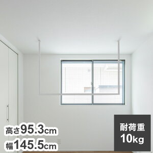 XcA~H Vt kacu JN ULTCY zCg W1455×H953 KAC149U-WH   ȃXy[X ^I| V Vvyz