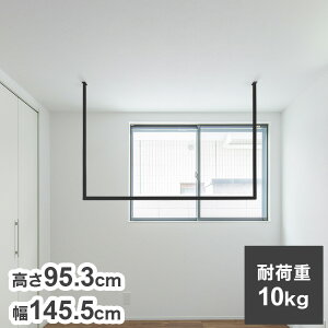 XcA~H Vt kacu JN ULTCY ubN W1455×H953 KAC149U-BK   ȃXy[X ^I| V Vvyz