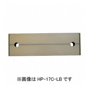 ������t�p�[�c���i �z�X�N���[�� HP-17C-LB ����Z�� �z�X�N���[���y���������z