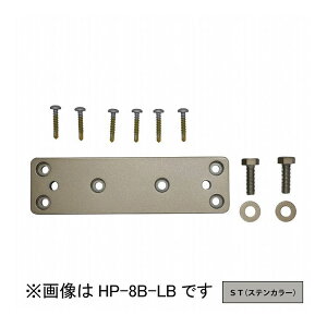 tp[ci zXN[ HP-8B-ST Z zXN[