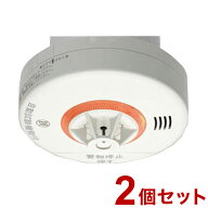 【2個セット】ニッタン 住宅用火災警報器 ねつタンちゃん(熱式) CRH-1B【送料無料】