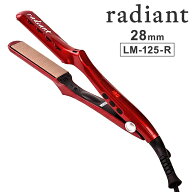 ラディアント シルクプロアイロン 28mm ストレートアイロン LM-125-R ヘアアイロン ヘアーアイロン アイ…