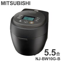 楽天市場】炊飯器 三菱 5.5合の通販