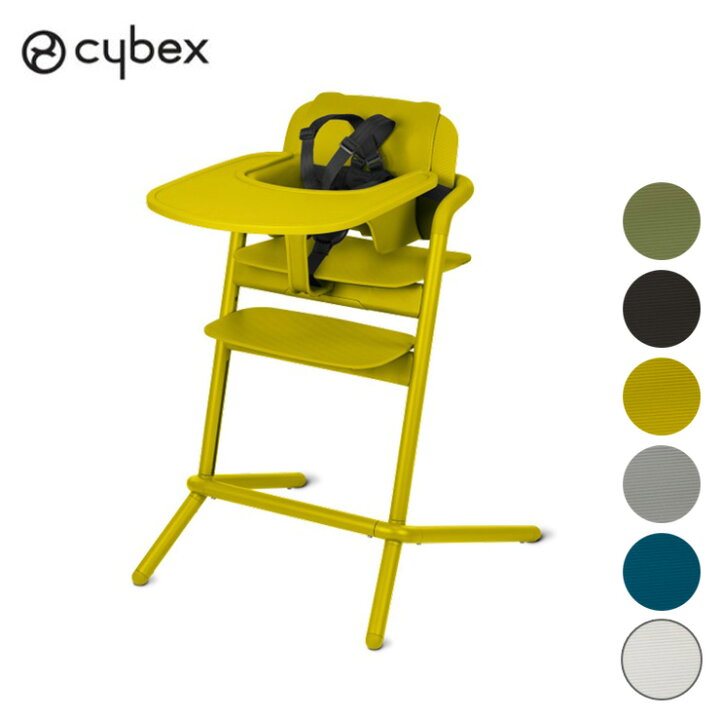 楽天市場】【正規販売店】 サイベックス cybex レモ スナックトレイ  