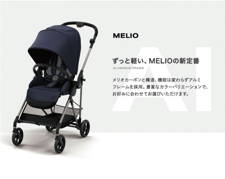 楽天市場】【正規販売店】【メーカー2年保証】 2020年モデル  
