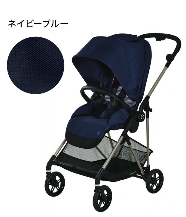 楽天市場】【正規販売店】【メーカー2年保証】 2020年モデル  