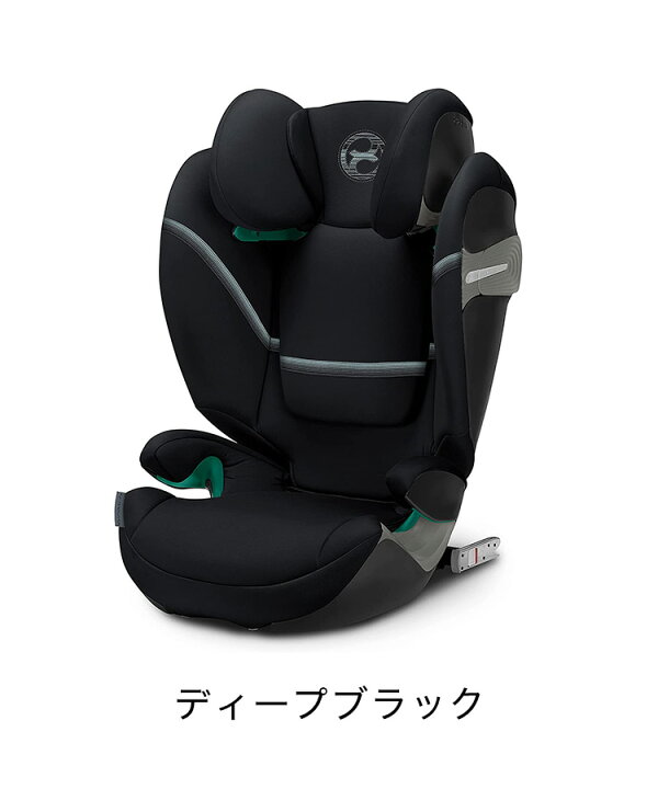 楽天市場】【正規品 3年保証】 サイベックス cybex チャイルドシート 