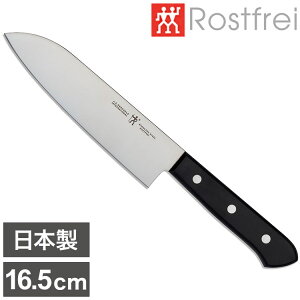 wPX XgtC O 165mm {  iCt V l炵(s)yz