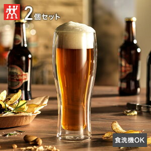 cBO _uEH[ OX rA 410ml yAZbg Mtg y{K̔iz 39500-214 ZWILLING Vv(s)yz