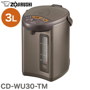 �ۈ� �d�C�|�b�g CD-WU30-TM �}�C�R�����Ƃ��d���|�b�g 3.0L ���^���b�N�u���E�� ���C�Z�[�u �R���p�N�g �������� �ȒP���� �L�b�`���Ɠd �ۉ��y���������z