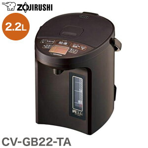 �ۈ� �d�C�|�b�g CV-GB22-TA �D���� VE�d�C�܂ق��т� 2.2L �}�C�R�� ���@�r ���������|�b�g �ۉ��|�b�g �V���� ��� �]�|���R��h�~ �����y���������z