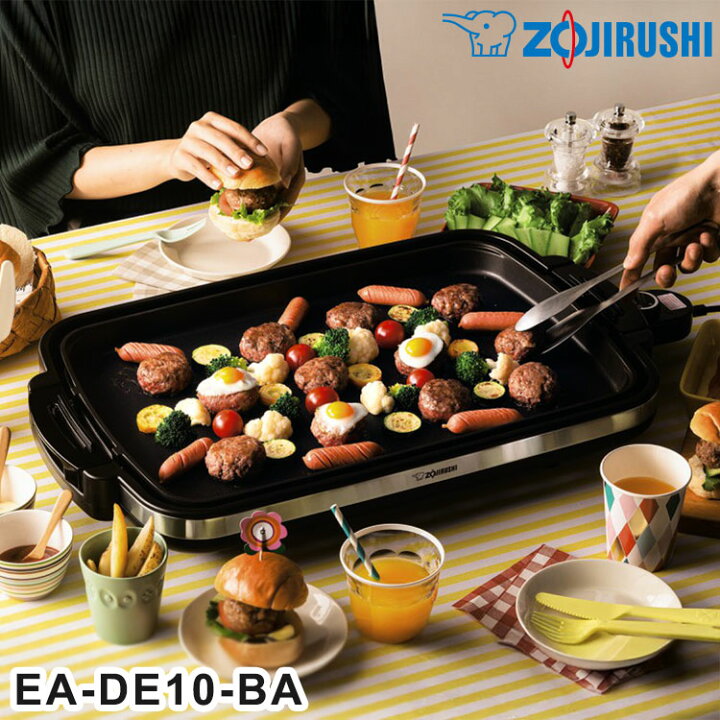 楽天市場】象印 ホットプレート やきやき EA-DE10-BA ブラック 
