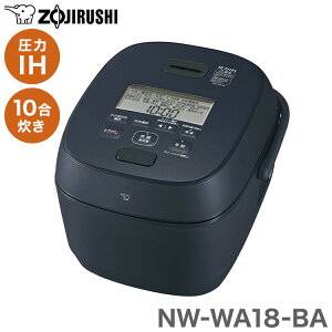 ���ъ� 10������ �ۈ� 10�� NW-WA18-BA ���M��Η� ����IH���уW���[ �X���[�g�u���b�N 40���ԕۉ� �������܂Ǌ� ���܂���� �������� �V�����y���������z
