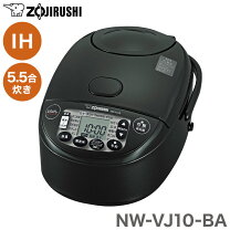 楽天市場】象印 炊飯器 5合 vh10の通販