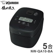 楽天市場】炊飯器 象印 2020の通販