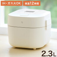 電気調理鍋 象印 ZOJIRUSHI EL-NS23 自動調理 2.3L 炊飯 保温 予約 EL-NS23-CA クリーム ホーロー電気調…