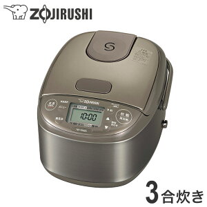 ъ 3 ۈ 3 ZOJIRUSHI IHуW[ ɂߐ NP-GM05-XT XeXuE ۈ}z[r v[gyz